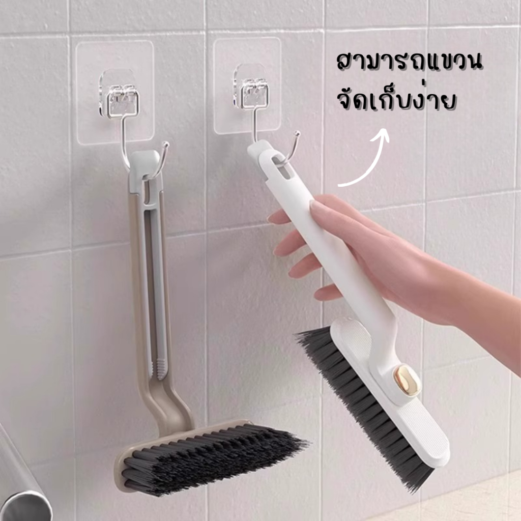 แปรงขัดอเนกประสงค์แบบหมุนได้ 3in1 ทำความสะอาดมัลติฟังก์ชั่น ขัดได้ทุกซอกมุม【แปรง/พลั่ว/ที่คีบ】 - รูปที่ 5