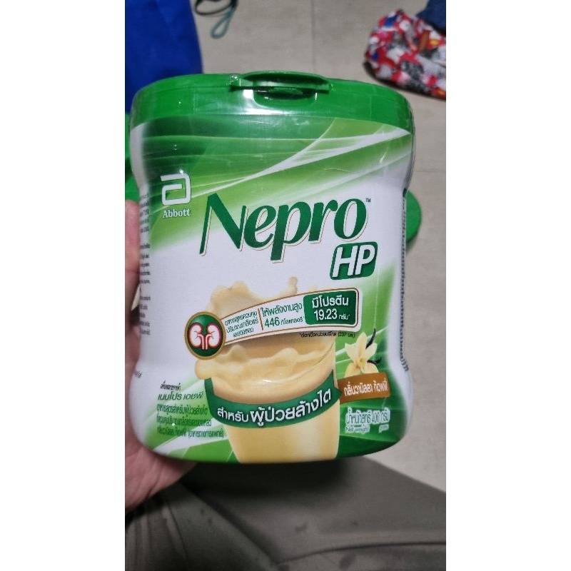 NEPRO HP สำหรับผู้ป่วยล้างไต