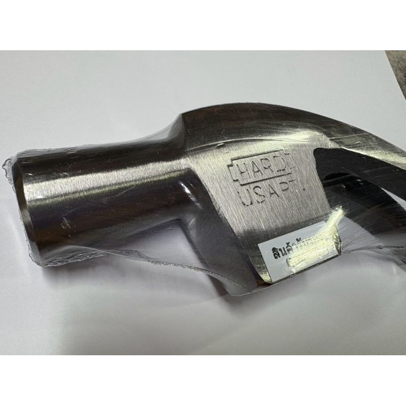 HARD หัวค้อนหงอนถอนตะปู (เฉพาะหัวค้อน) 27 mm. ค้อนหงอน อุปกรณ์ช่าง เครื่องมือช่าง วัสดุก่อสร้าง