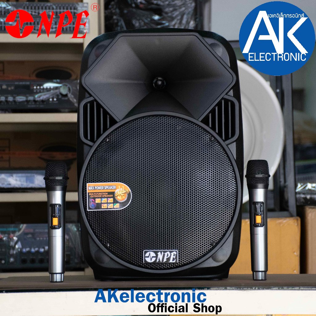 ลำโพงล้อลากขนาด 12 นิ้ว NPE TB-12BAT ตู้ลำโพงมีแอมป์ BLUETOOTH USB FM RECORD พร้อมไมค์ลอย 2 ตัว มีแบตในตัวชาร์จได้