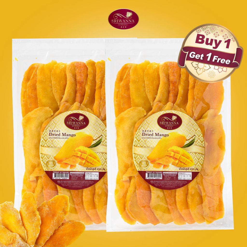 ศรีวรรณา มะม่วงอบแห้ง 450 กรัม 1 แถม 1 (Sriwanna Soft Dried Mango 450 g. Buy1Get1Free)