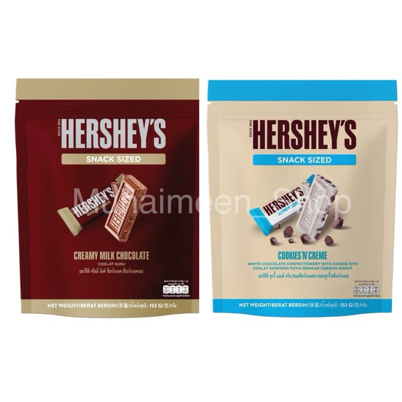 Hershey’s Milk Chocolate / Cookies n Cream Snack size 153 g.
