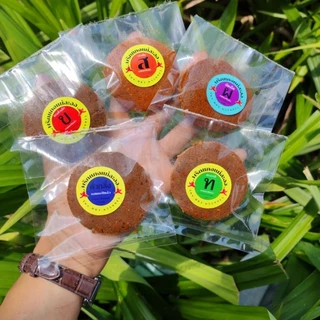 พริกแกงใต้​ เครื่องแกงใต้​ แม่ละออ​ เครื่องแกงรสจัดจ้านจากจังหวัดตรัง