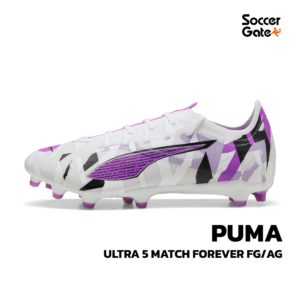 PUMA ULTRA 5 MATCH FOREVER FG/AG รองเท้าสตั๊ดฟุตบอลของแท้ [โค้ด SOCC09SEP ลดสูงสุด 500 เมื่อซื้อครบ 