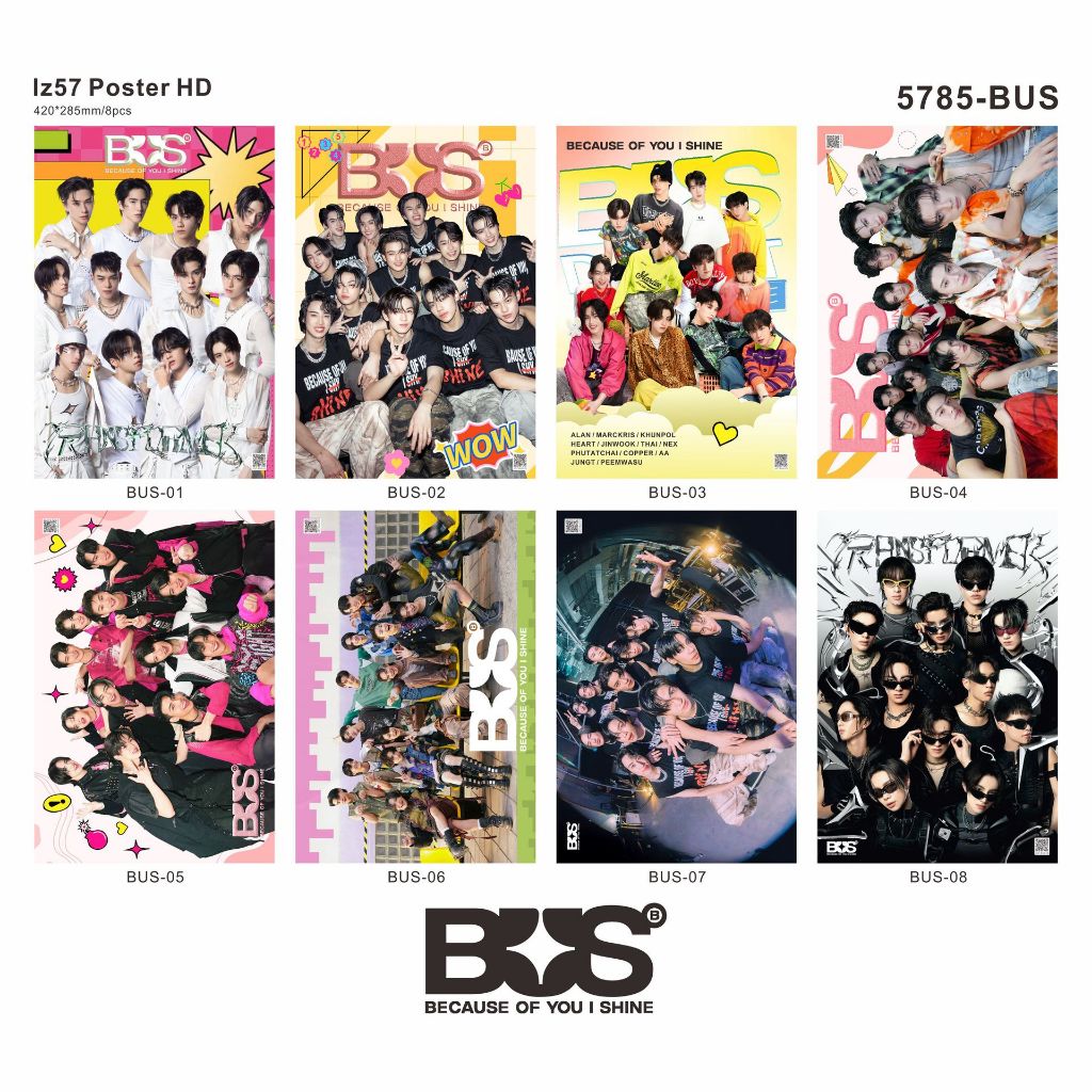 โปสเตอร์วง BUS ขนาด A3 จำนวน 8 แผ่น (มีแบ่งขาย สุ่มลาย) สินค้าพร้อมส่งจากในไทย