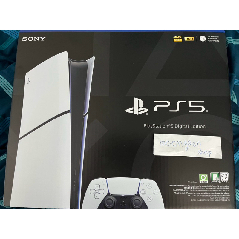 ps5 slim digital 1 controller มือสอง ประกันเหลือ 8 เดือน แถมเกม horizon forbidden west