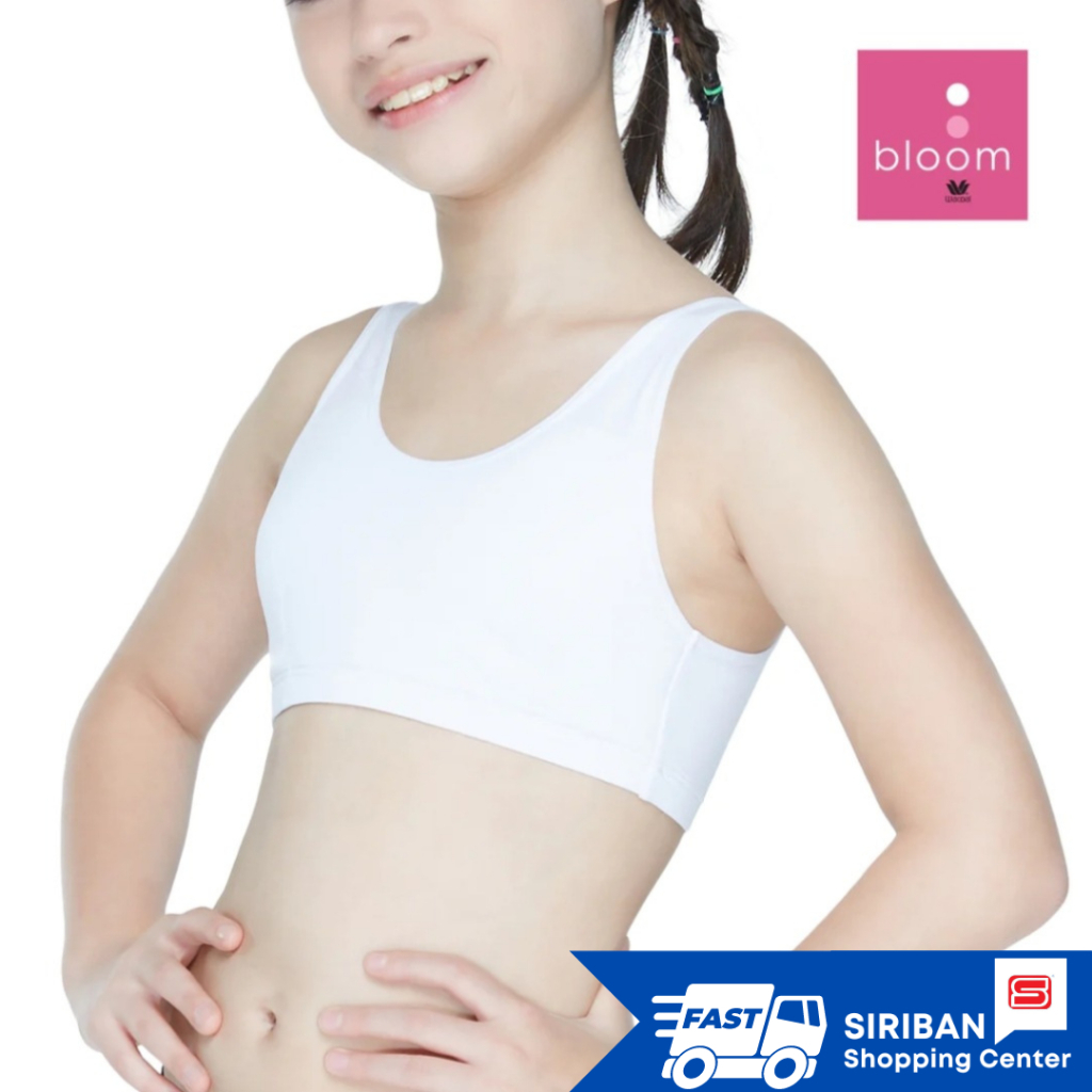 Wacoal Bloom Step 2 รุ่น WH6K16 ชุดชั้นในสำหรับเด็ก  แบบlสวม สปอร์ต สีขาว (WHITE)