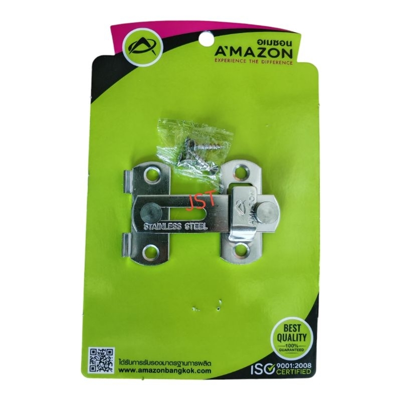 กลอนสับสแตนเลส ขนาด 2.5 นิ้ว Amazon รุ่น KK-08 รูปที่ 2