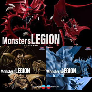 Yu-Gi-Oh Monster LEGION Slifer the Sky Dragon ของแท้