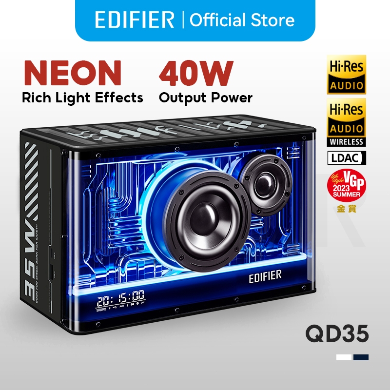 Edifier QD35 ลำโพงบลูทูธตั้งโต๊ะ พร้อมเครื่องชาร์จ GaN 65W, บลูทูธ 5.3, USB-A, Aux-in