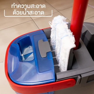 [ถังแยกน้ำดี/น้ำเสีย] Vileda H2Pro Flat Mop - วิเลดา ชุดถังรีดน้ำ เอชทูโปร ถังปั่น ม๊อบ ไม้ถูพื้น แยกน้ำดีน้ำเสีย