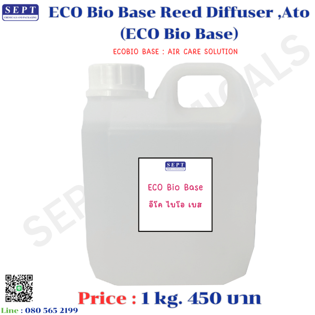 ECO Bio Base Reed Diffuser ,Ato ECO Bio Base 1 ลิตร 450 บาท (อีโค ไบโอ เบส) เบสอเนกประสงค์เบสทางเลือก เบสปรับอากาศ