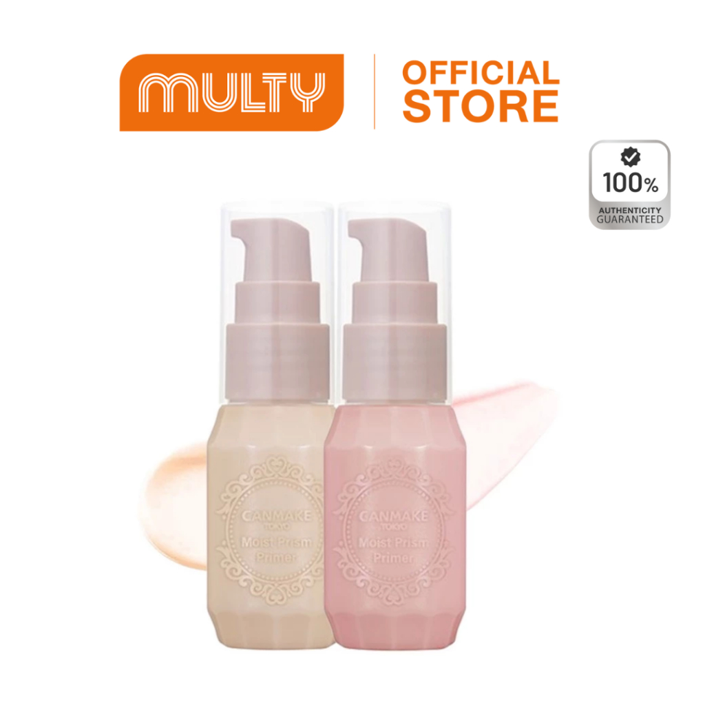 Canmake Moist Prism Primer 25 g.