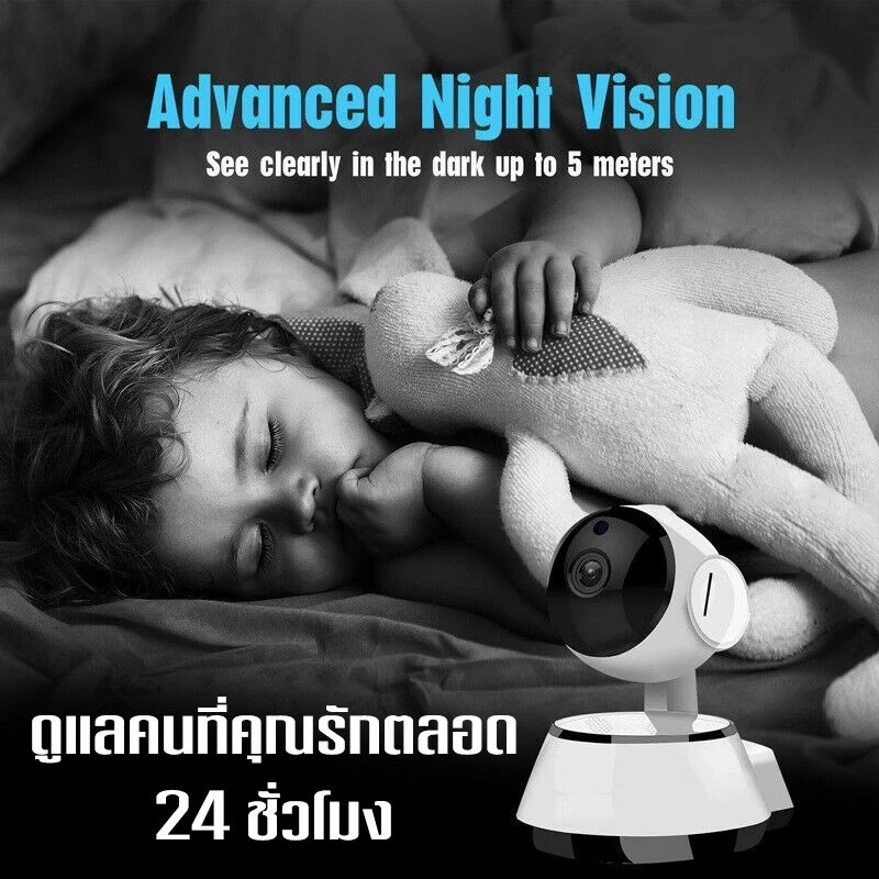 【ซื้อ 1 แถม 1 กล้องวงจร CCTV】Camera 4.0ล้านพิกเซลกล้องวงจรปิดไร้สาย Full HD กล้องวงจรปิด night vision การตรวจจับการเคลื
