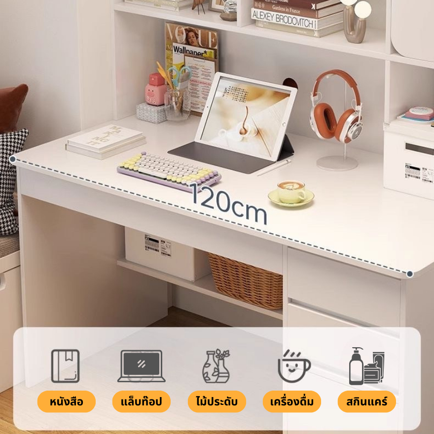 โต๊ะทำงานมีชั้นวางของ โต๊ะคอมพิวเตอร์ 100/120cm มีลิ้นชัก กว้างขวาง สวยมินิมอล ไม้คุณภาพด แข็งแรง - รูปที่ 3
