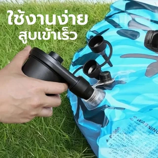 ที่สูบลมไฟฟ้า สูบลมไฟฟ้า Electric Air Pump สำหรับเป่าสระน้ำเป่าลม ห่วงยาง