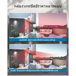 cctv wifi ICSEE-Q13 เลนส์คู่ HD 4K การติดตามการเคลื่อนไหว คืนวิสัยทัศน์อินฟราเรด, IP66 กันน้ำ