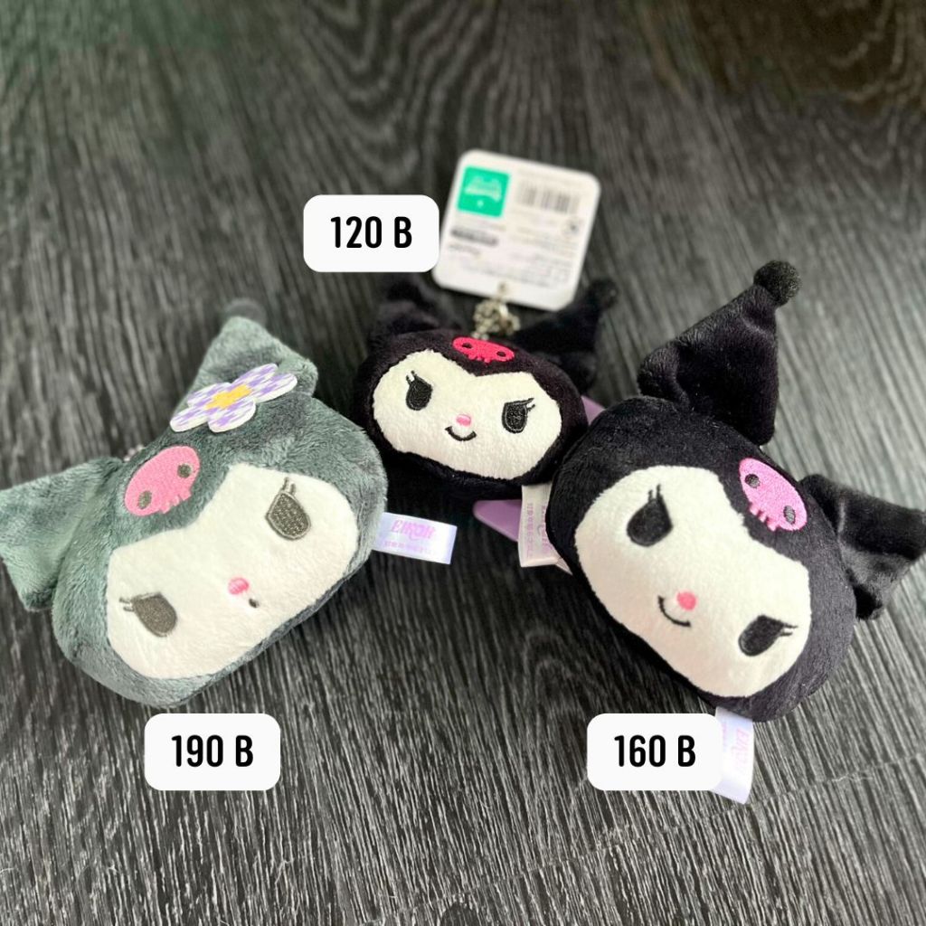 collection ใหม่🌟 ตุ๊กตาพวงกุญตแจซาริโอ้ขนาด 2 นิ้ว แท้ 100% Sanrio - รูปที่ 3