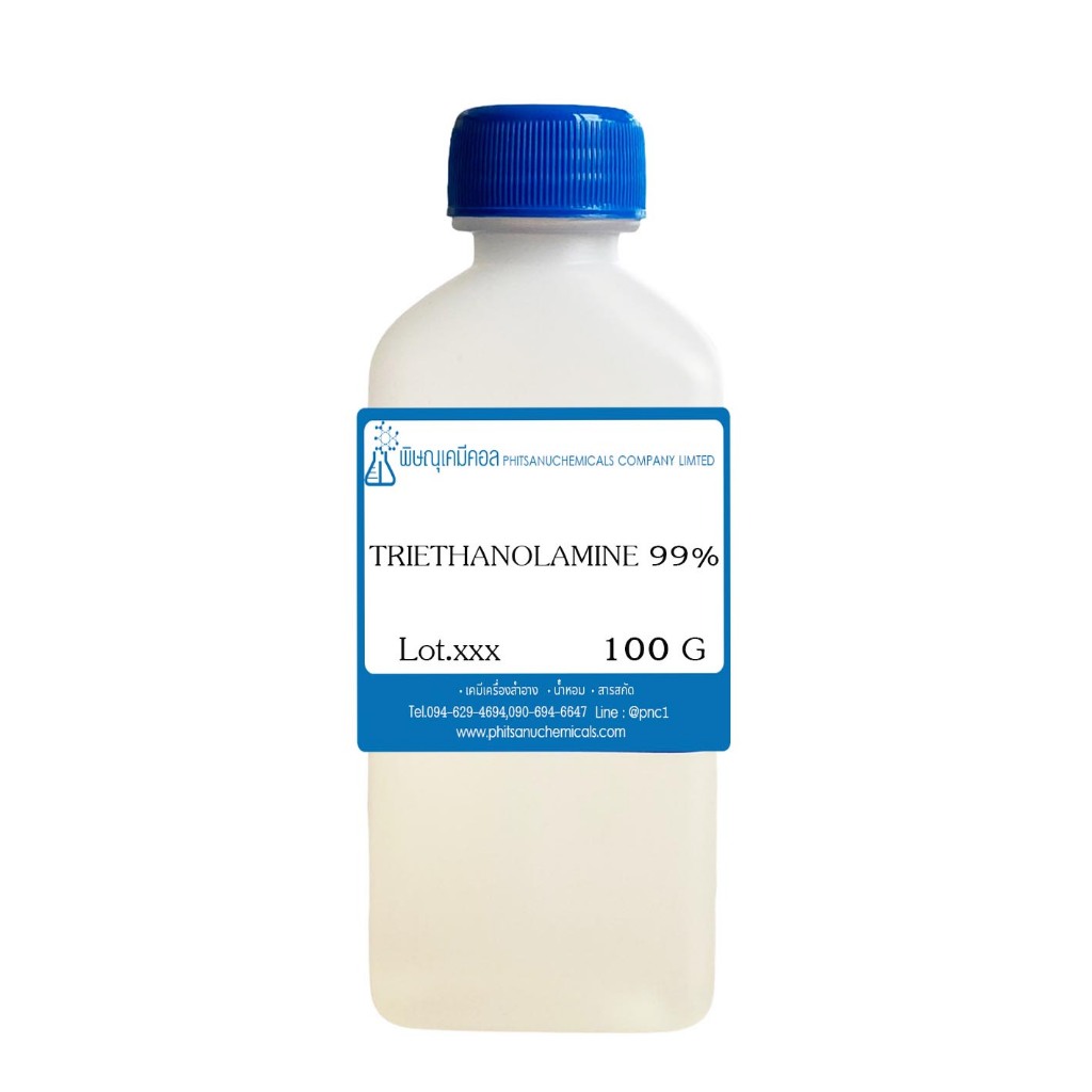Triethanolamine 99% (TEA) 100 G : ไตรเอททาโนลามีน 99% (ทีอีเอ) 100 กรัม // เคมีเครื่องสำอาง