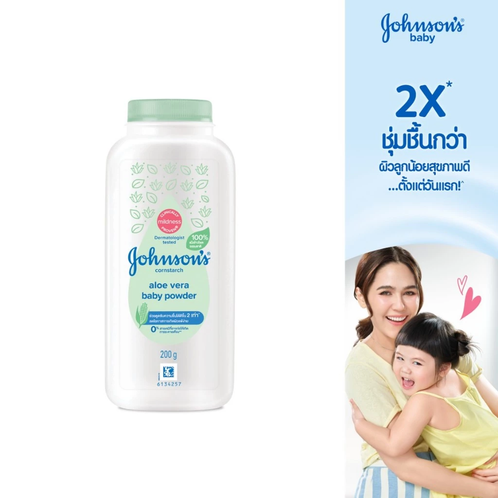จอห์นสัน แป้งเด็ก คอร์นสตาร์ช อโลเวร่า เบบี้ พาวเดอร์ 200 ก. Johnson's Baby Cornstarch Aloe Vera Powder 200 g.