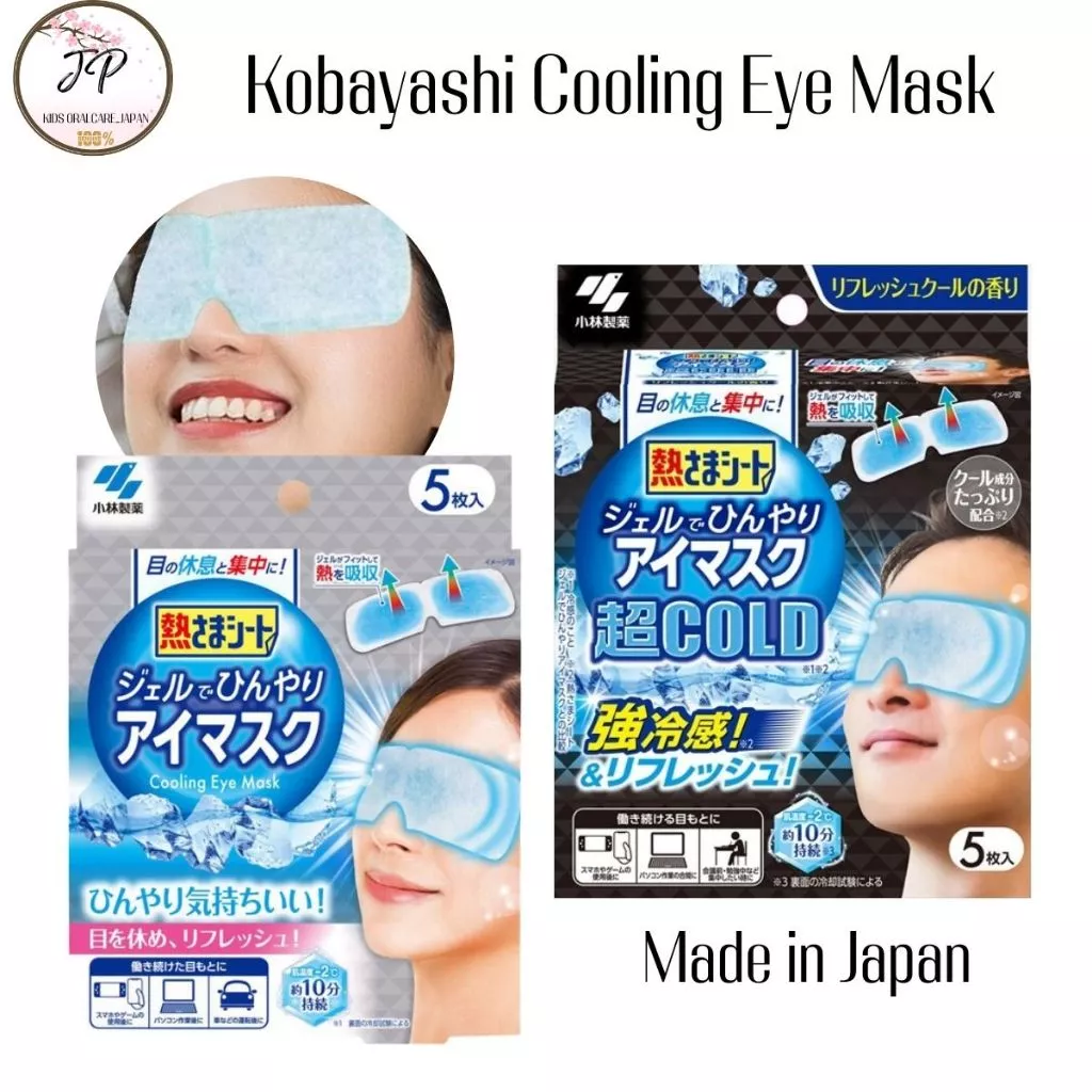 (ส่งฟรี/ลด50%) Kobayashi Cooling Eye Mask แผ่นมาส์กตาลดตาบวม สูตรเย็น บรรจุ 5 ชิ้นต่อกล่อง เพิ่มความสดชื่น