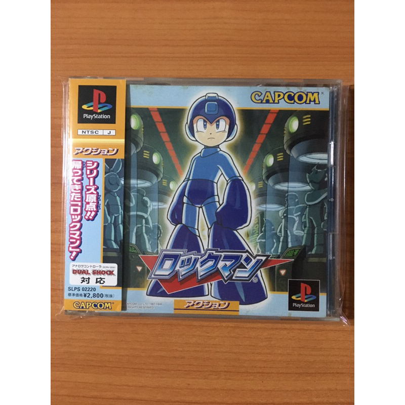 แผ่นแท้ Rockman 1 (PS1)