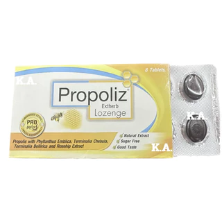 (ยกกล่อง15แผง)ยาอม Propoliz Extherb Lozenge 1 แผง 8 เม็ด 9990