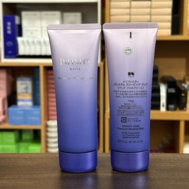 Infinity Kose Premium Sleeping Pack 97ml