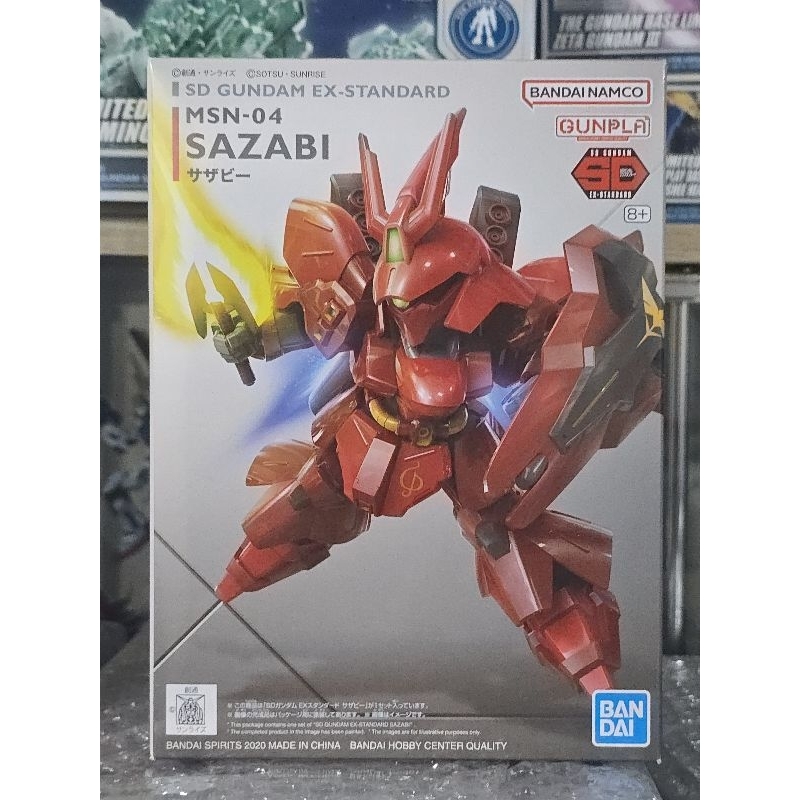 (พร้อมส่ง) SDEX MSN-04 SAZABI