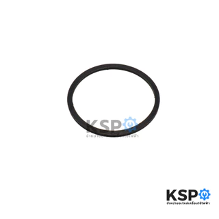 ซีลยางรองโถน้ำ PHILIPS ฟิลลิปส์ รุ่น HR-2115, 2118, 2061 (DF2115) อะไหล่เครื่องปั่น
