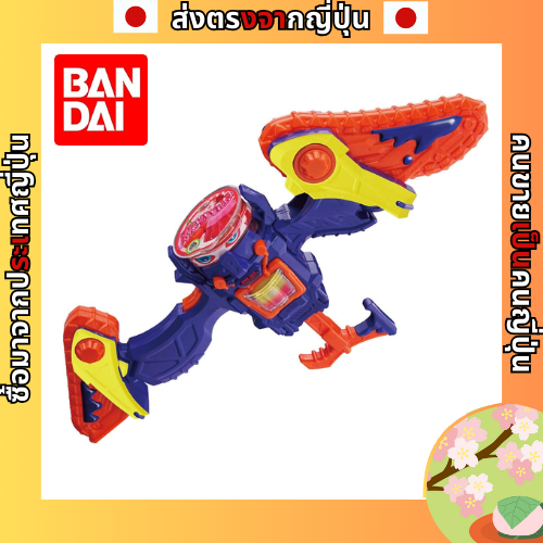 Bandai Kamen Rider Gav DX Vram Breaker [ส่งตรงจากญี่ปุ่น]