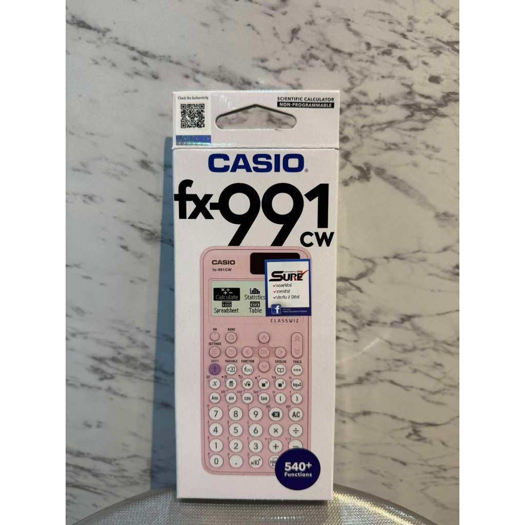 เครื่องคิดเลขวิทยาศาสตร์ FX 991cw สีชมพู รุ่นใหม่มาแทน FX 991EX