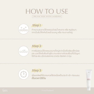 Fem Rose Water Underarm White Lily Spray เฟ็ม โรส ครีมทารักแร้ ลดหนังไก่ ผิวเนียน สเปรย์ รักแร้