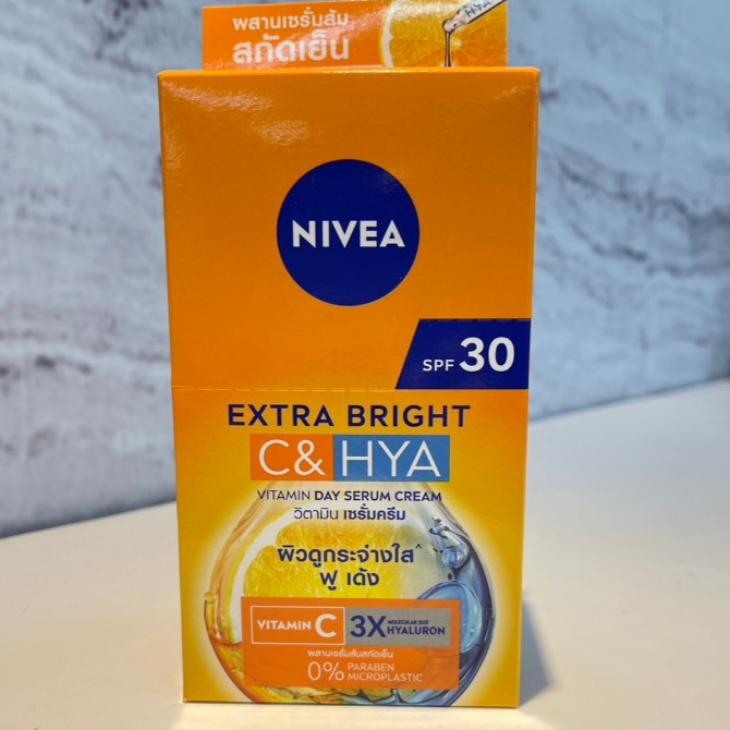 (6 ซอง) Nivea Extra Bright C&HYA Vitamin Day Serum Cream นีเวีย เอ็กซ์ตร้าไบรท์ ซี&ไฮยา วิตามิน เดย์