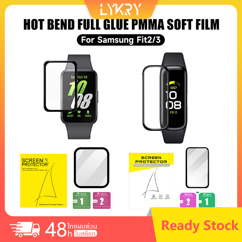 ฟิล์มกันรอย Samsung Galaxy Fit 3/Galaxy Fit2 ฟิล์มป้องกันการระเบิดป้องกันรอยนิ้วมือ galaxy fit 3 ฟิล