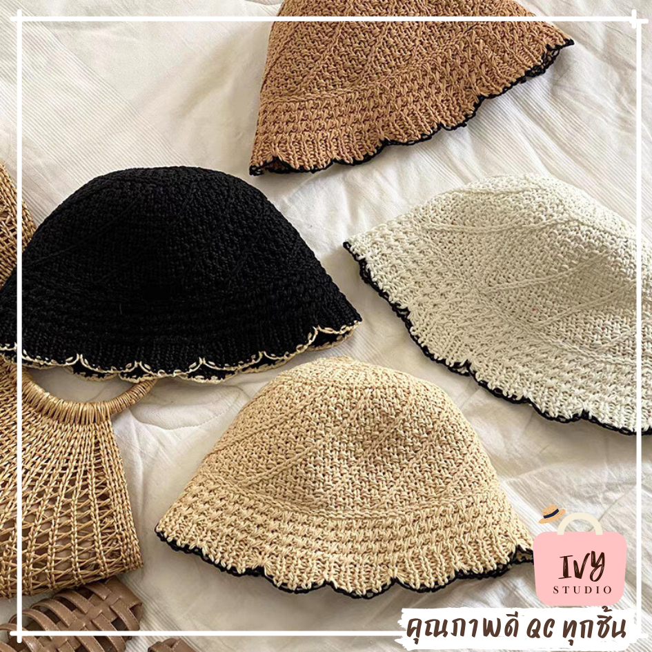 หมวกบัคเก็ต Kens (B121) หมวกแฟชั่นเกาหลีสำหรับผู้หญิง กันแดด