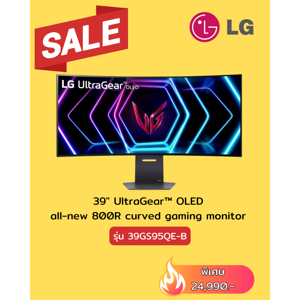 [ผ่อน0%10ด] LG 39" UltraGear™ OLED all-new 800R curved gaming monitor 39GS95QE-B (ชลบุรี ส่งฟรี)