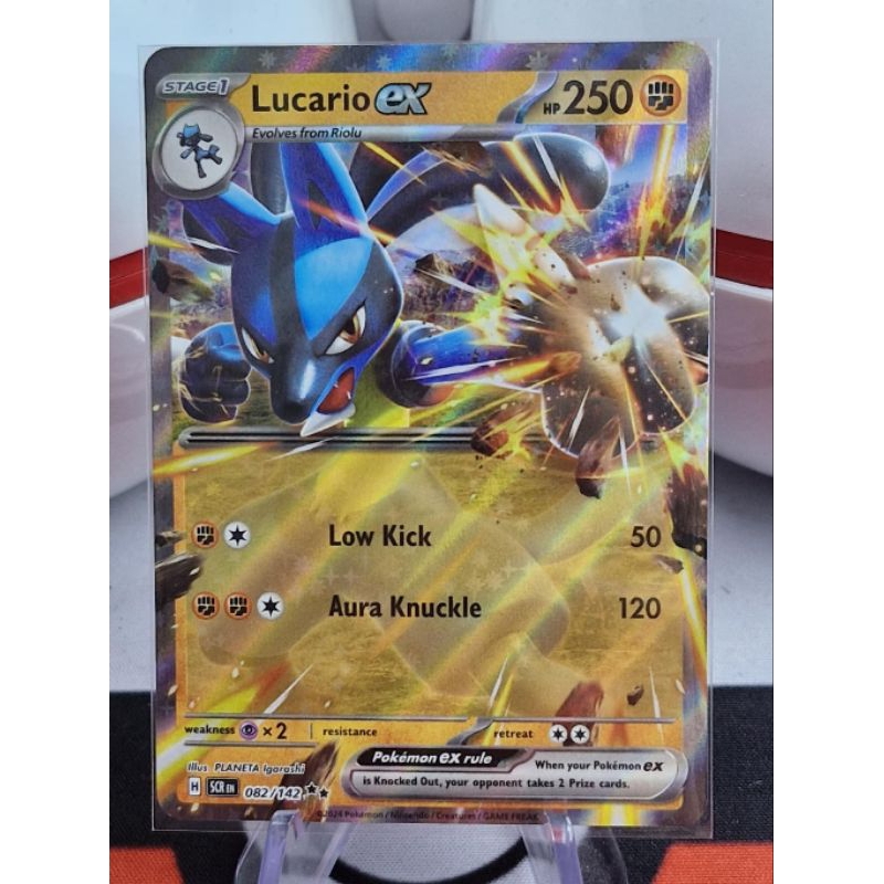 Lucario ex Pokemon Stellar Crown 082/142 Double Rare