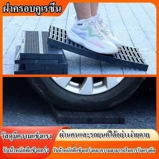 ฝาครอบระบายน้ําเรซิน, ตะแกรงน้ําฝน, ฝาปิดคูระบายน้ําเรซิ่นกันลื่น