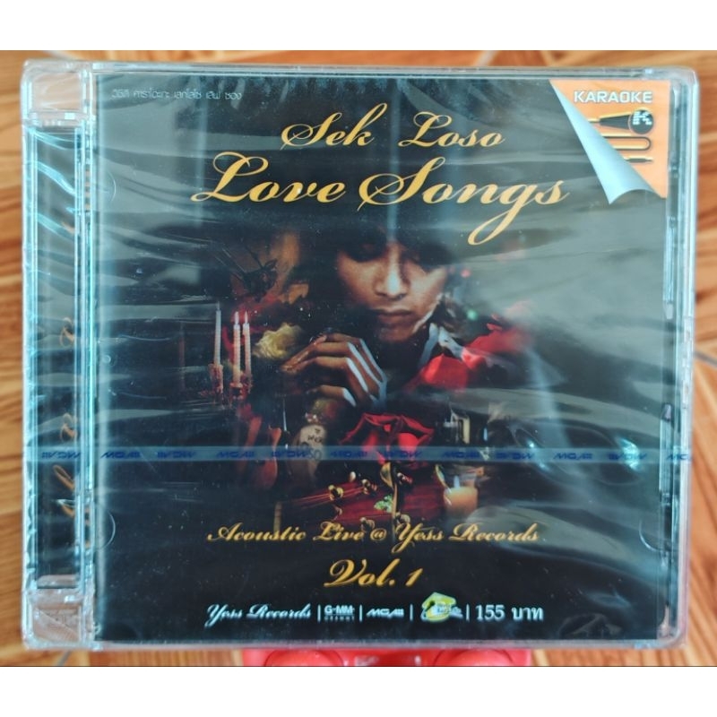 Vcd Sek Loso อัลบั้ม Love Songs Acoustic Live @ Yess Records Vol.1 (มือ1)