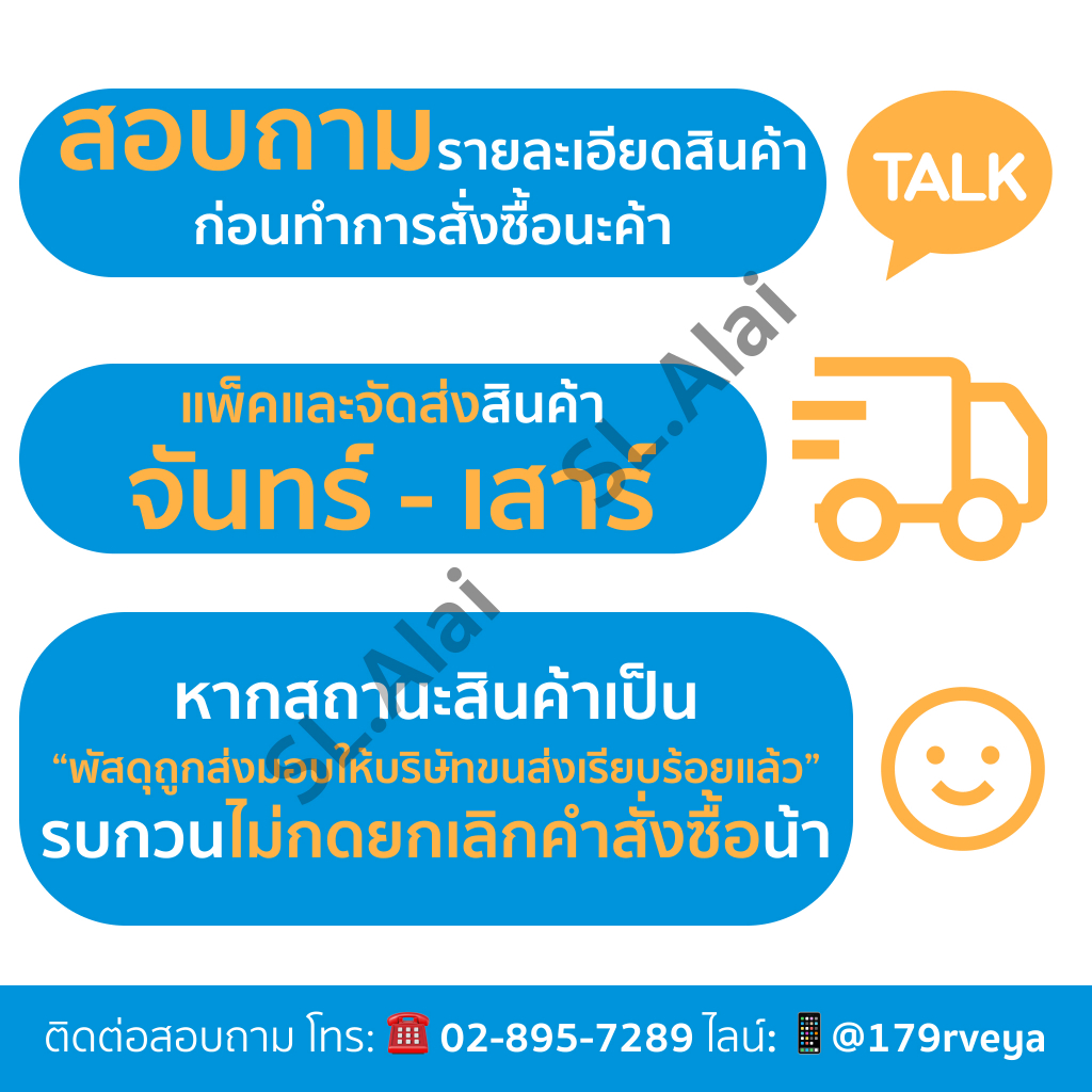 ครบชุดหน้าแปลนยึดท่อส่งน้ำเข้า-เหล็กพร้อมชุดโอริงHitachiอะไหล่แท้💯 ส่งไว - รูปที่ 3