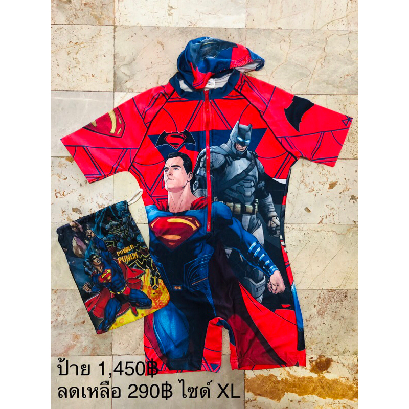 ชุดว่ายน้ำเด็ก Batman vs Superman
