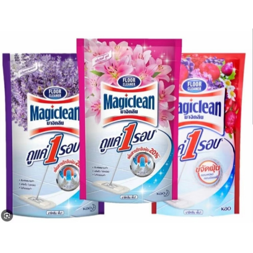Magic Clean มาจิคลีน น้ำยาถูพื้น ผลิตภัณฑ์ทำความสะอาดพื้น ชนิดถุงเติม 750 มล.