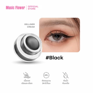 [Music Flower] Long Wear เจลไลเนอร์+เจลคิ้ว 2IN1 สีน้ำตาลและดำ สูตรกันน้ำ/เหงื่อ 24 ชม.