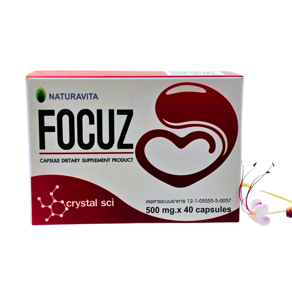 ผลิตภัณฑ์เสริมอาหาร FOCUZ