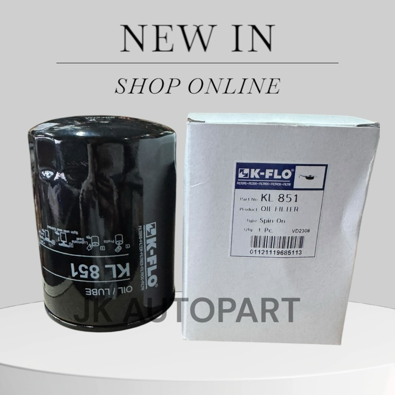 กรองน้ำมันเครื่อง KL851 ยี่ห้อ K-FLO แท้ๆ สั่งเบิกโดยตรง รับประกันคุณภาพ/BEGKP