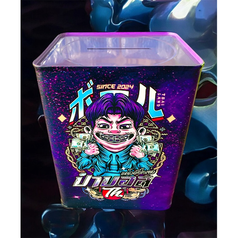 Thumbnail 8