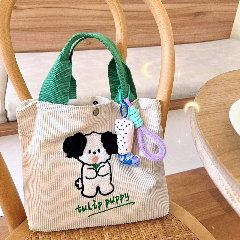 กระเป๋าผ้าลูกฟูกแบบถือ 12 นิ้ว ลายปักน้องหมา Tulip Puppy ผ้านุ่ม มีผ้าซับใน