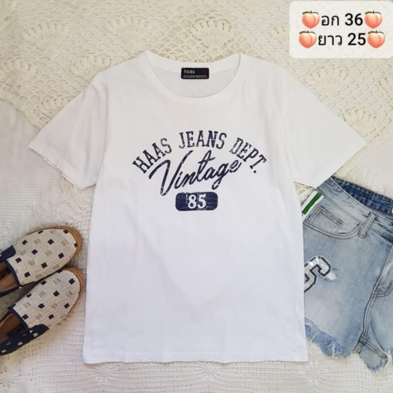 (C188)​ เสื้อยืดสีขาว​ สกรีนลายสีน้ำเงิน​ งานป้าย​ Hass​ ใหม่มากๆ​ อก​ 36​ นิ้ว​ ยาว​ 22​ นิ้ว
