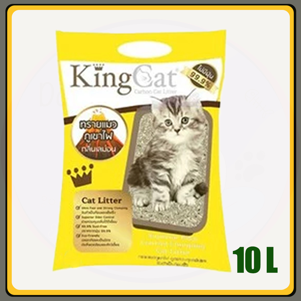 KingCat 10L ทรายแมวภูเขาไฟ ผสมคาร์บอน ขนาด 10 ลิตร กลิ่นกาแฟ/ กลิ่นชาเขียว/ กลิ่นแอปเปิ้ล/ กลิ่นเลม่อน - รูปที่ 3